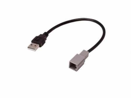 Connects2 USB-adapter Subaru Trezia/BRZ 12> i gruppen Bilstereo / Hvad passer i min bil / Subaru hos BRL Electronics (701CTSUBARUUSB)